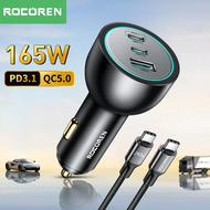 Rocoren 165W Car Charger PD 3.1 140W Fast Charge QC 5.0 USB Type C Car Phone Charger Quick Charging