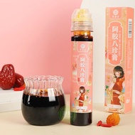 Ejiao Ba Zhen Gao Herbs Paste