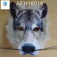 Wolf Mask Wolf Costume Wolf Ears .superstore123th