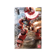 Gunpla MG 1/100 Gundam Age-1 Titus