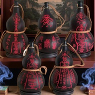 Taiwan Natural Gourd Carved Cinnabar Five Thunder Purple Violet Gossip Feng Shui Entrance Home Decor