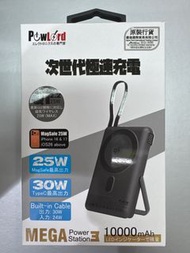 PowLord 日本 25w無線快充iPhone17
