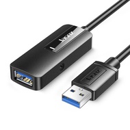 Seamwi USB 3.0 USB Male to Female USB Extension Cable สายยาว ตัวผู้เป็นตัวเมีย รุ่น for PC Televisi