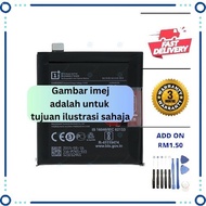 BATTERY ONEP 7T PRO HD1911 ( BLP745 )