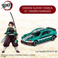 Takara Tomy โทมิก้า Dream Tomica X Demon Slayer Tanjiro