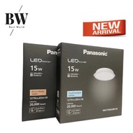[New] Panasonic Led Downlight 12W / 15W / 18W / 24W (Cool Daylight/ Cool White / Warm White) - Round
