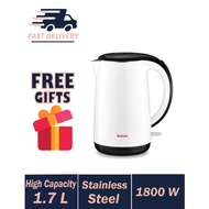 Tefal Safe Tea Kettle White (1.7L) KO2601