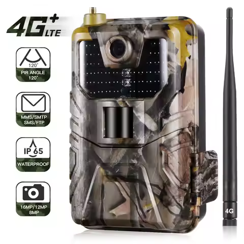 Suntekcam HC900LTE 4G Hunting Trail Camera 20MP 940nm Photo Traps 0.3s MMS/SMS/SMTP/FTP Wild 44LED I