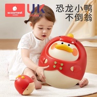 Ke Chao Baby Tumbler Toy 3-6-9 Months Baby Educational Early Education Infant Toy Gift 0-1 Years Old
