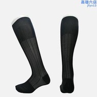 男士黑色豎條紋尼龍絲襪老絲襪及膝襪性感透氣超薄