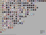 急出 Fgo 日服帳號 338寶數 134/188 16寶5帳號