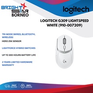 LOGITECH G309 Lightspeed Wireless Gaming Mouse - Black/White