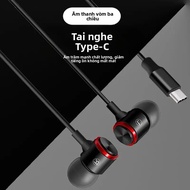 Tai Nghe Nhét Tai Có Dây Bass Sâu Type-C In-Ear Đầu Ra Âm Thanh Chất Lượng Cao Cho Huawei P30 Pro Xi