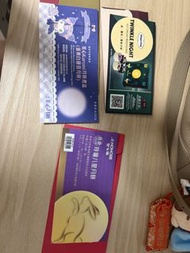美心、聖安娜、Hagen-Dazs