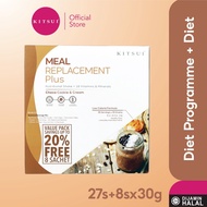 [VALUEPACK] KITSUI KMRP Meal Replacement Plus 27's + 8's x 30g | Choco Chip
