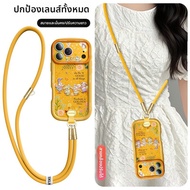 SUPER MOUSE | เคสโทรศัพท์ซิลิโคนสำหรับ iPhone 17 Promax iPhone 16 Pro iPhone 15 iPhone 14 Pro iPhone