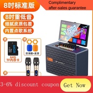 🚀karaoke system Sansui/Shanshui FamilyKTVStereo Suit VOD AIO Touch Screen Household KaraokSinging Speaker Microphone TV