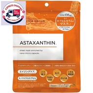 CAPSULE SERUM Face Mask Astaxanthin | 7 Sheets | Anti-Aging, Firming, Pore Care | Vitamin C Derivati
