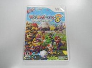 WII 日版 GAME 瑪利歐派對８(光碟有刮傷)(42957560) 