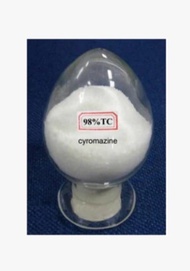 CYROMAZINE POWDER 98% FOR POULTRY FARMS