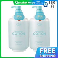 Shower Mate ดีพมอยส์เจอร์ คลีนสบู่บอดี้วอช 1L x 2 ขวด (เลือกได้: คอตตอนเบบี้พาวเดอร์พีโอนีมัสก์)