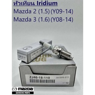 Spark Plug MAZDA 2 (1.5) 3 First Model (1.6) Year 08-14 SK16PR-E13 Number ZJ46-18-110 (1 Head)