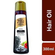 EMAMI 7 OILS IN ONE HAIR OIL BLACKSEED 300 ML