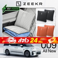 Zeekr 009/zeekr x Multifunctional Pillow EV HOME