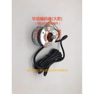 Huaxin Jet Loom Accessories Huaxin Optoelectronics Encoder MK50S8-360-GKR-2 Axis 8mm