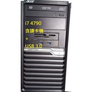 宏碁Acer i7 4790 8緒/4G/1000G win10正式版授權Acer Veriton M4630G 【二手出清】