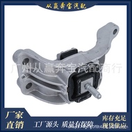 Suitable for BMW MINI MINI/R56 22316784357Engine Gearbox Bracket Cushion Foot Rubber