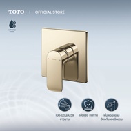 TOTO TBG04S03T#PFG ก๊อกผสมสำหรับยืนอาบน้ำ ชนิดฝังผนัง พร้อม Mini Unit (สี POLISHED FRENCH GOLD)