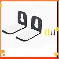 Sound Bar Mounts Wall Brackets Metal Tray Bracket L Sound Bar Wall Mount Bracket