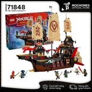 NINJAGO 71848 Destiny Boat Assembly Toy