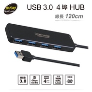 Moore Computer Galileo AB3-L412 U3H04G Modified USB3.0 Type-A 4-Port HUB USB 1.2m
