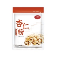 almond powder 抖音爆款【现磨】食用杏仁粉无添加蔗糖袋装南杏仁烘焙专用细腻粉末不加糖【 Freshly ground 】 Edible almond powder without adde