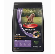 Purina Supercoat Dog Food (2.7kg/3kg)