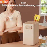 Bear Automatic Baby Bottle Cleaner 2.5L Milk Bottle Washer with Drying Cleaner Baby Bottle Machine Sterilizer Cleaner Sterilizer