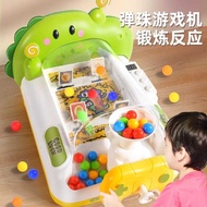 Children Intelligence Bead Game Console 3 Years Old 2 Boy Toys Concentration Boy Birthday Gift