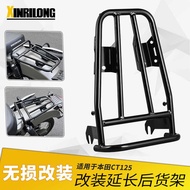 Suitable for Honda Youth CT125 Modified Extension Rear Shelf ct125 Rear Tail Rack Luggage Rack Car T