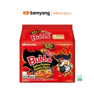 Samyang Buldak Hot Chicken Spicy Ramen - Extreme (140g/Pack)