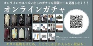 KITANI TATSUYA キタニタツヤ 十週年紀念武道館公演 彼は天井から見ている FC 扭蛋