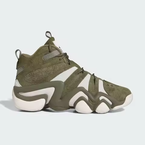 adidas Genuine CRAZY 8 Men's New Classic Basketball Shoes IG3904