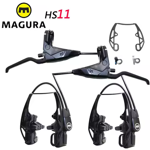 German MAGURA original HS11 hydraulic V brake mountain travel bicycle oil disc V brake rim brake str