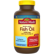 Nature Made Fish Oil 1200mg 200 Softgels