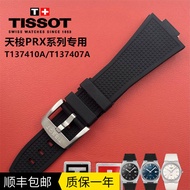 1853 Tissot PRX Super Player T137 Original Tape T137407At137410A Rubber Watch Strap