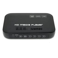 免運HD601捷達HDMI多功能多媒體影音U盤高清1080P視頻播放器USB播放機XZ    全臺最
