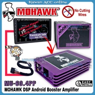 MOHAWK Android Player DSP 4/6 Channel Plug &amp; Play power Amplifier MU/MS-Series Android Booster Amplifier MU-60.4PP