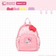 【BAG TO YOU】IMPACT怡寶 X Hello Kitty 50週年款 兒童後背包(小) 粉色 IMQKT004PK (IMKS)