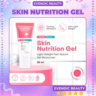Labore GentleBiome Skin Nutrition Gel 50ml Moisturizer Facial Moisturizer for Sensitive Skin | Evend